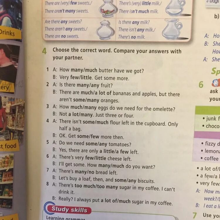 Much many pepper. Choose the correct answer ответы 1 there are. Have many или how much. Is или are с a lot many much. How much how many a lot перевод.