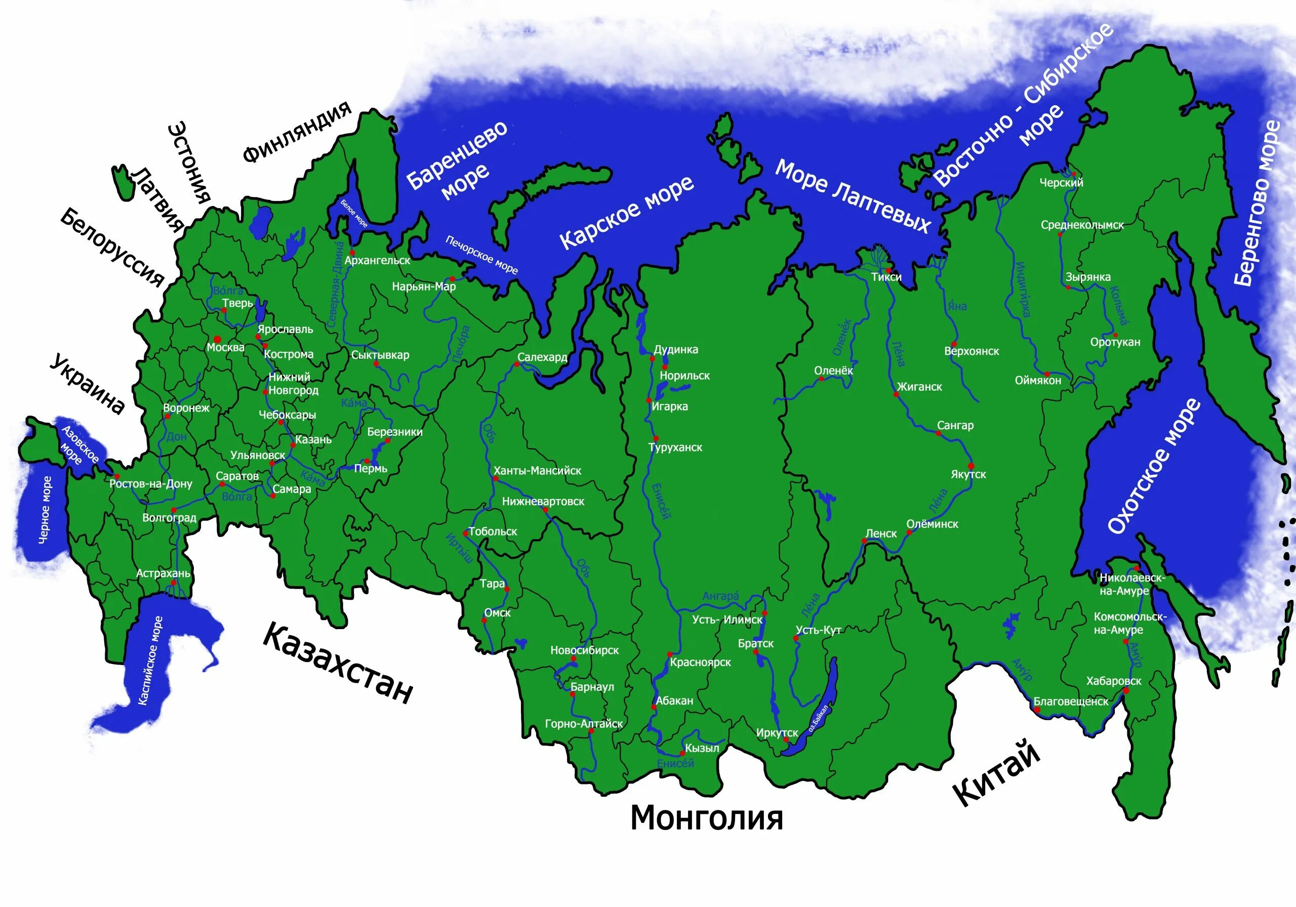 Карта россии с городами и областями реки. Самые крупные реки РФ на карте. Карта России с реками карта России с реками. Реки России на карте с названиями. Реки России на карте России.