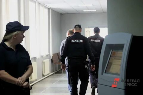 Обыск признан незаконным