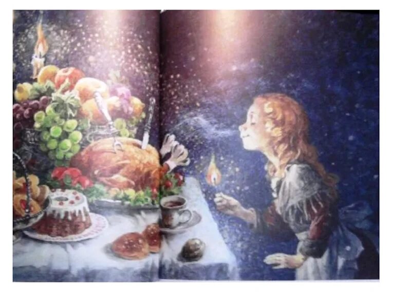 Мысль сказки девочка со спичками. Андерсен девочка со спичками. девочка со спичками г.х.андерсен иллюстрации. девочка со спичками ханс кристиан андерсен книга. андерсен девочка со спичками иллюстрации.