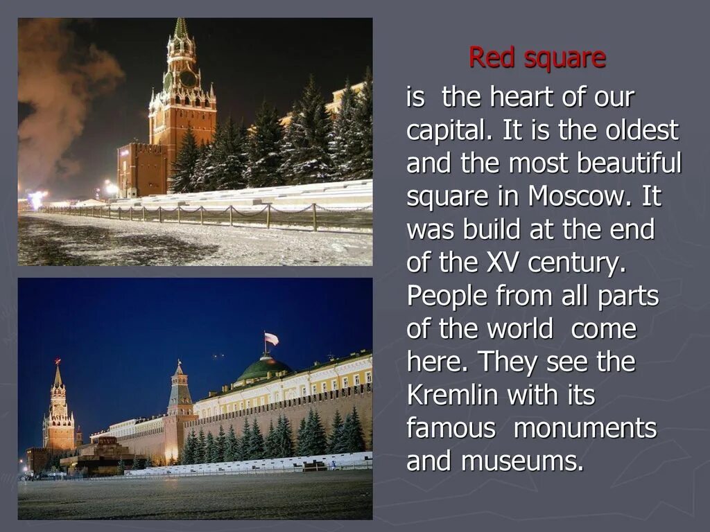 The kremlin is the heart. Проект по английскому языку 5 класс Московский Кремль. Достопримечательности мрсквына английском. Достопримечательности Москвы на английском. Московский Кремль на англ.