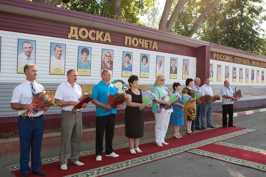 Погода на неделю в чаплыгине точный прогноз
