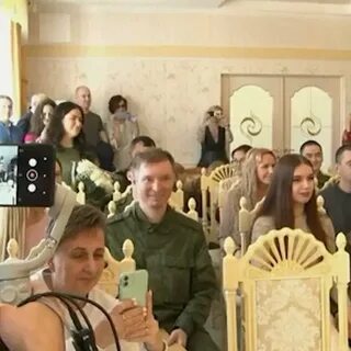 Жениху прислали