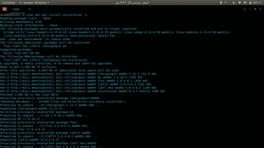 Apt where is package installed
