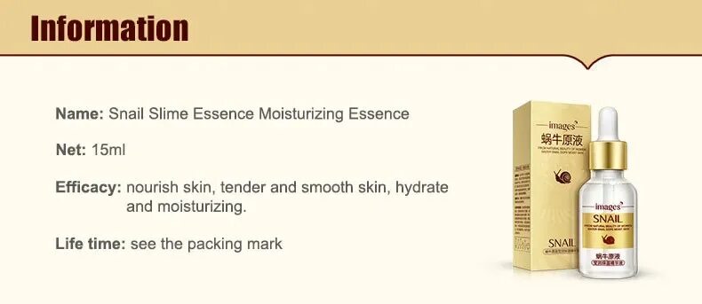 Images косметика Snail Essence Moisturizing hydratingcleancer. Snail Essence Moisturizing Hydrating Liquid. Moisture Essence Liquid. Images Snail Essence Moisturizing Toner.