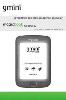 Magicbook t6lhd