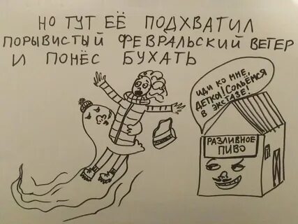 Вода подхватит легкое суденышко и понесет 4