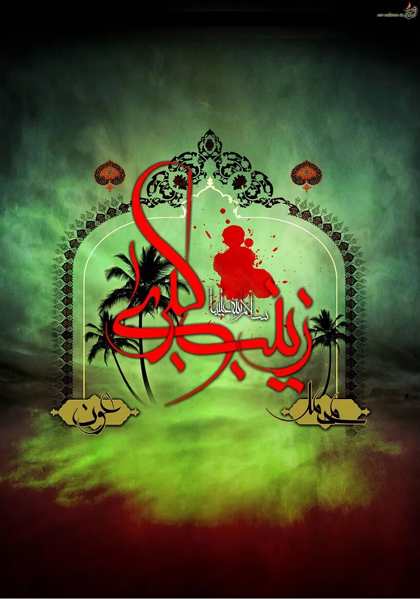 зайнаб махаева небо голубое. зайнаб махаева концерт 2000. невестка зайнаб махаевой. племянник зайнаб махаева. картинки.