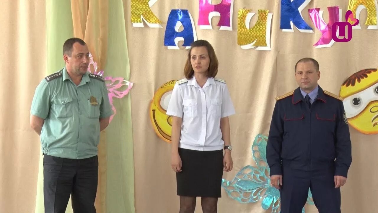 Приставы междуреченск график работы Предпринимательница продавала опасное нижнее белье в Мариинске МК Кузбасс