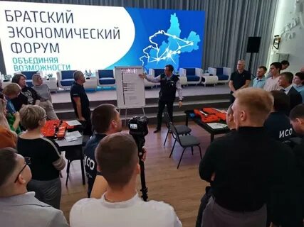 Базовый тренинг