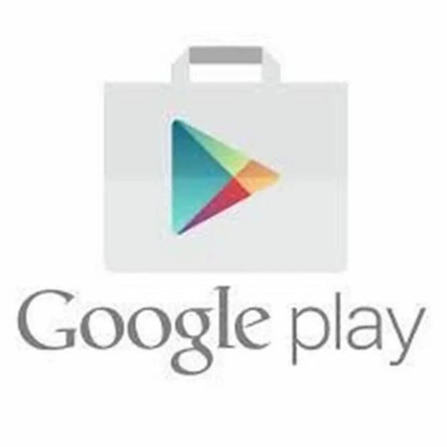 Гугл плей. Логотип Play Market. Google Play Store. Google Play картинка. Скачай просто google play