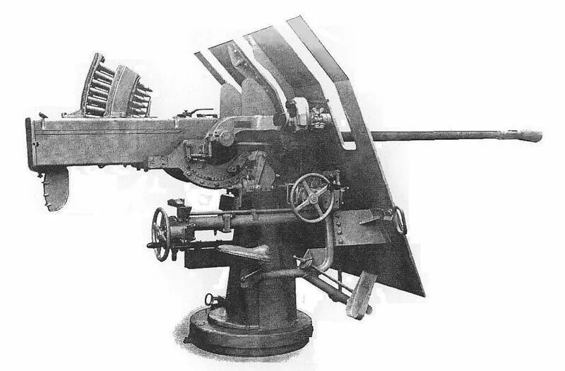 3.7 Cm Flak m42. Flak 43 37mm. Flak 37 37mm.