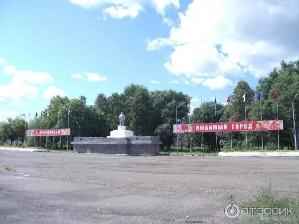 Площадь осе. Г.оса пермский край фонтанная площадь. мемориал оса пермский край. г.оса пермский край площадь ленина. площадь ленина г оса.