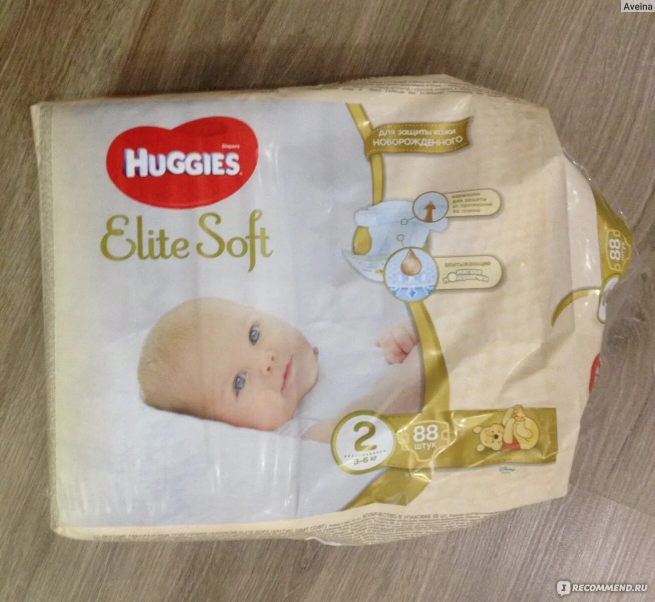 Хаггис элит софт размерный ряд. Хаггис нулевка. Подгузники хаггис элит софт. Хаггис элит софт 72. Haggis elite soft n4 diapers 8-14kg 66pcs.