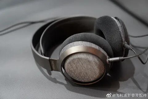 Philips fidelio