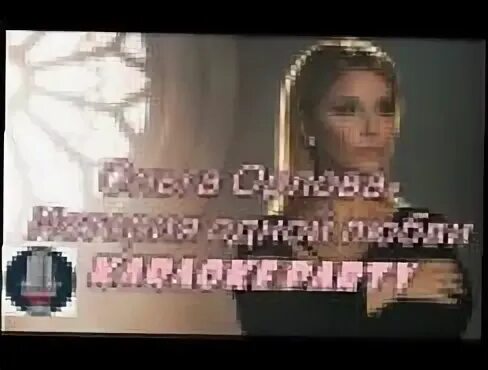 3 белых коня текст. ноты песен. Horus текст песни. песня три белых коня слова. песня в путь минусовка.