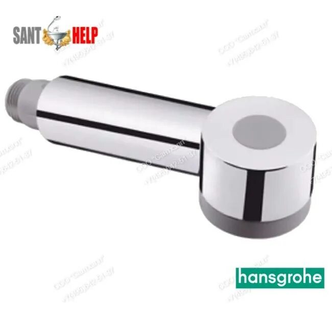 Hansgrohe 97999000. Hansgrohe 96026000. Хансгрое лейка кран кухня. Излив Hansgrohe 13424000.