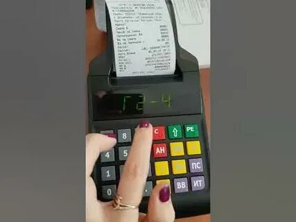 Ккт атол 90ф