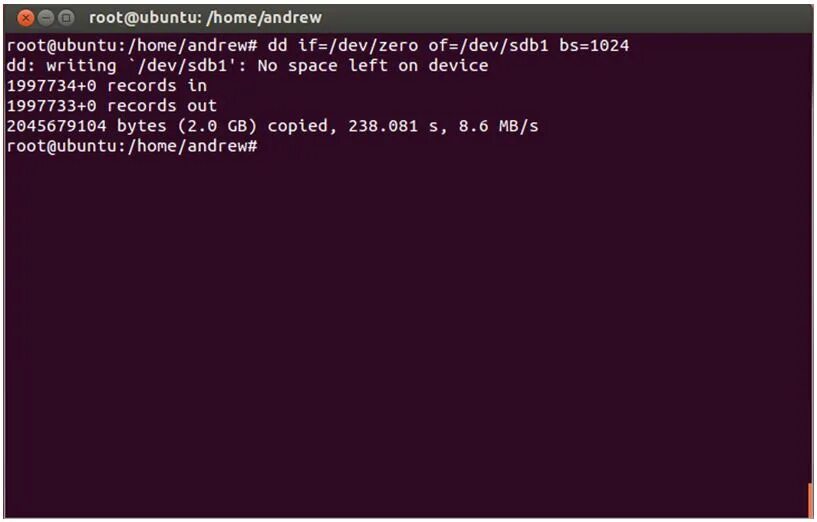 Командный файл ubuntu