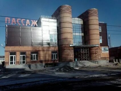Москва г свободный