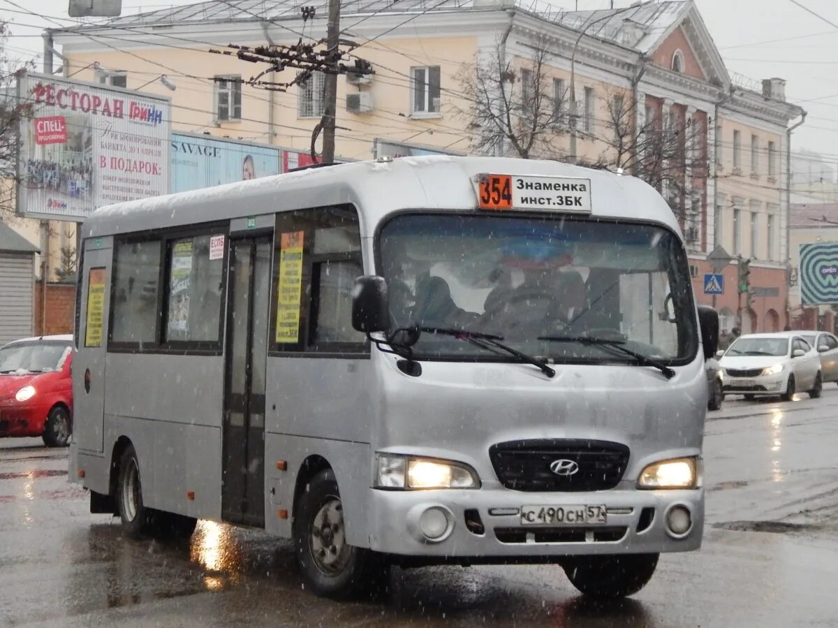 орел маршрутки алроса