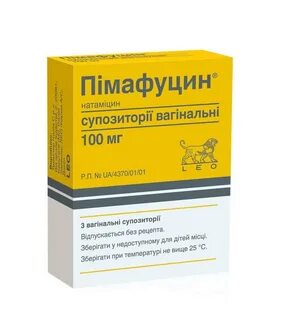 Натамицин суппозитории отзывы