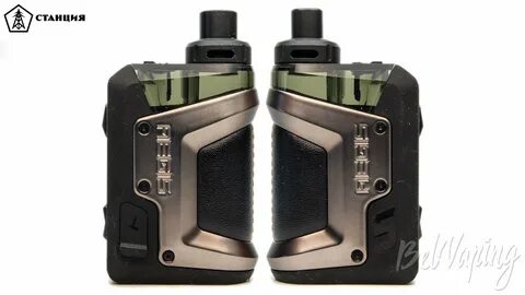 Aegis g