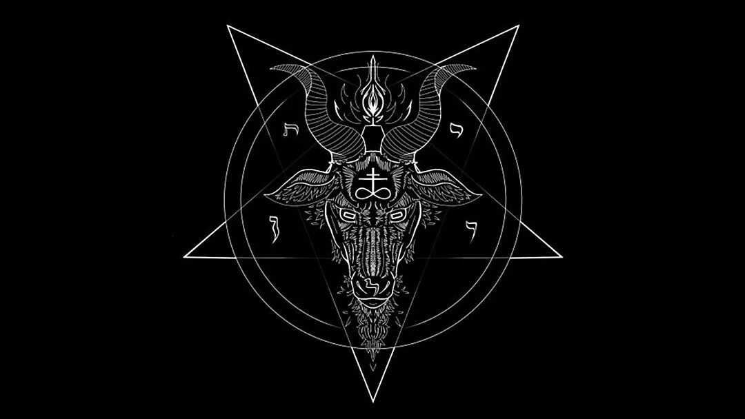 Азазель бафомет. Дьявол сатана бафомет. Сатана х. Тим карри повелитель тьмы. Сатана х.