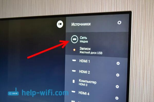 Как просмотреть флешку на телевизоре. Wi Fi на телевизоре. Меню USB телевизор. Как включить флешку на телевизоре.