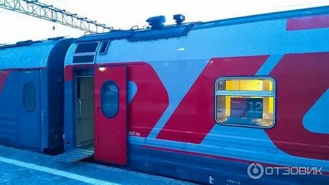 Поезд архангельск москва остановки 115