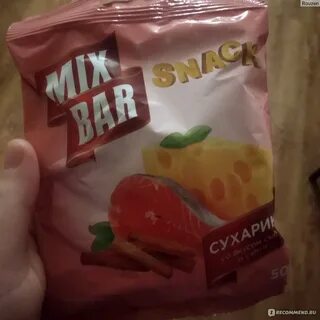 Сухарики пятерочка