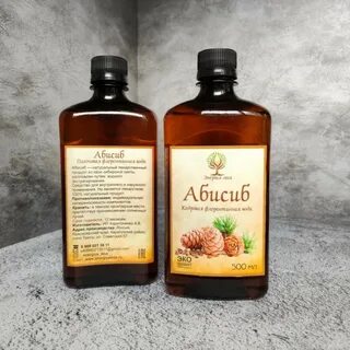 Абисиб отзывы врачей