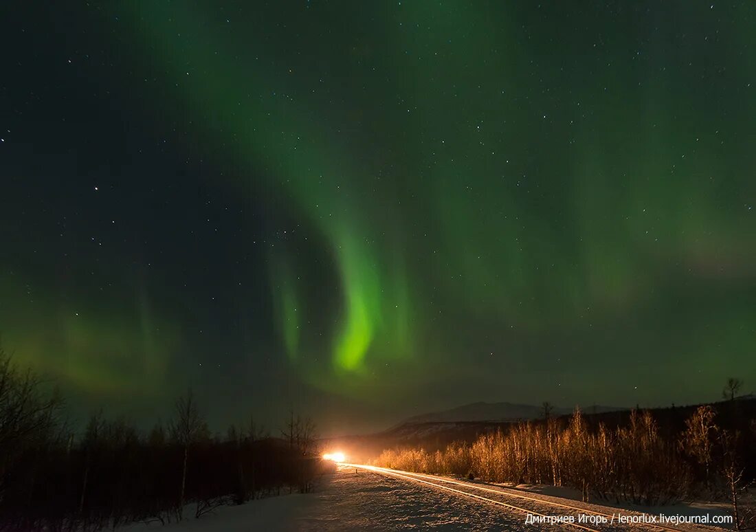 Кофейня лабытнанги. Бар мюнхен лабытнанги. Вокзал города лабытнанги. Мюнхен лабытнанги. Мюнхен томск ресторан меню.