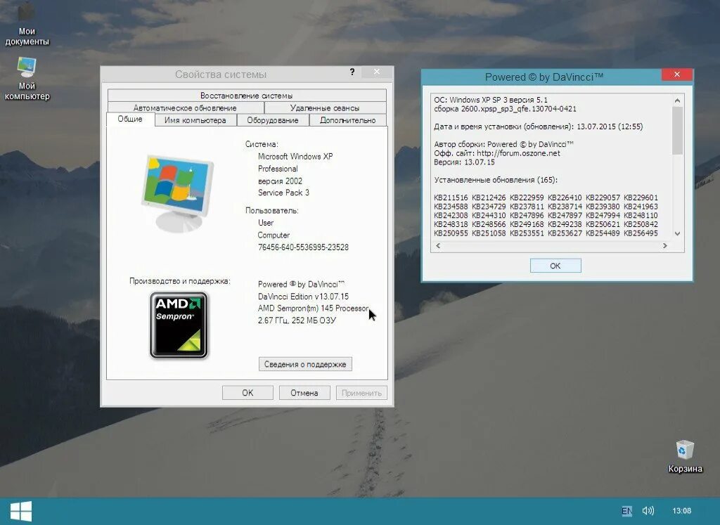 Windows xp c драйверами. Windows xp professional sp3. windows xp professional sp3 x86. windows xp 2025. windows xp 2015.
