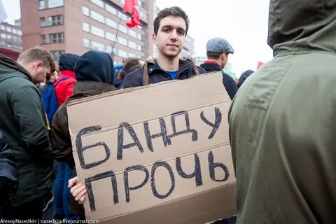 Произвол