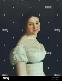 Шаховские архив