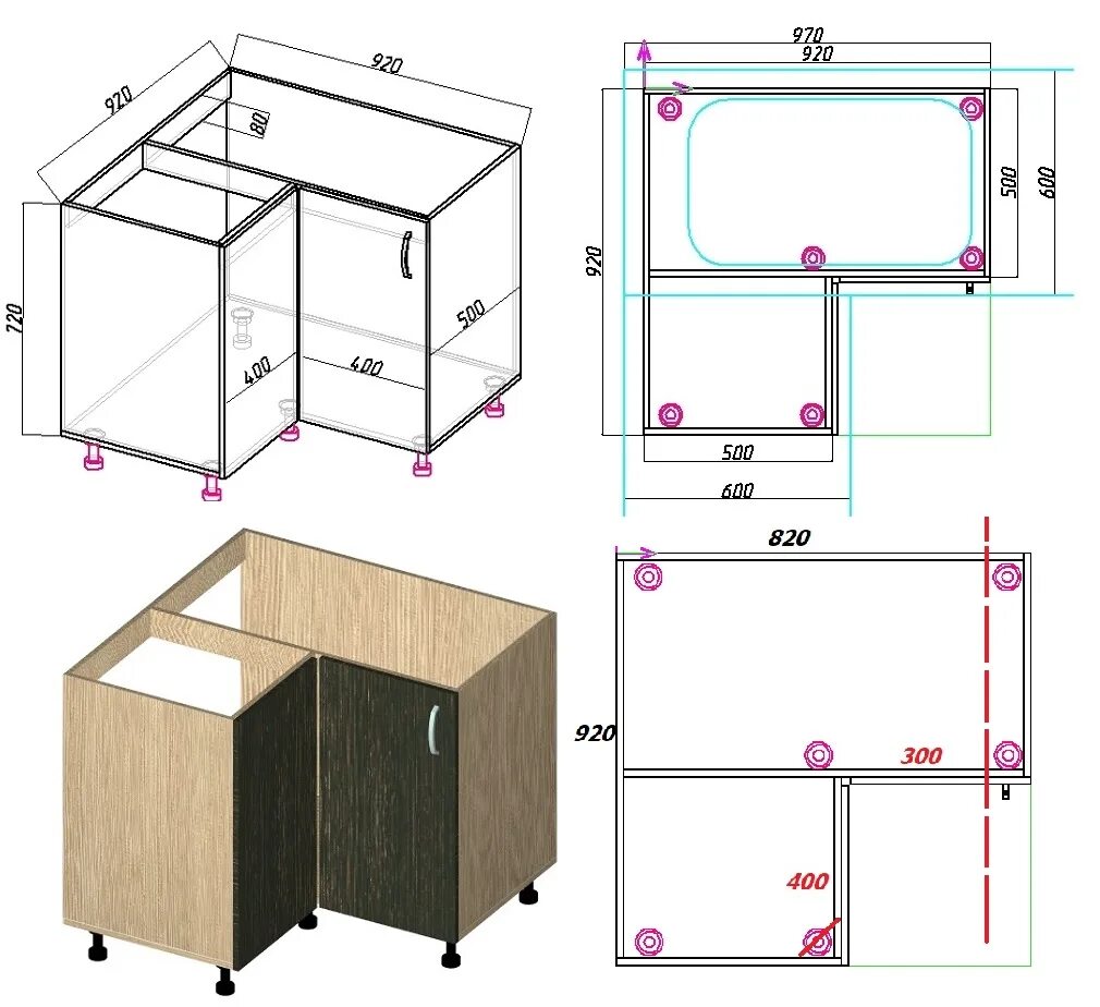 Как собрать кухонную мойку. Нижний угловой кухонный модуль 900х900 чертёж. Нижний угловой модуль 900х900. Шкаф под мойку для кухни 80 чертеж. Верхний угловой модуль для кухни чертеж.