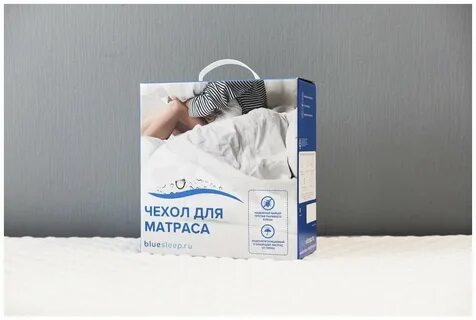 Blues sleep
