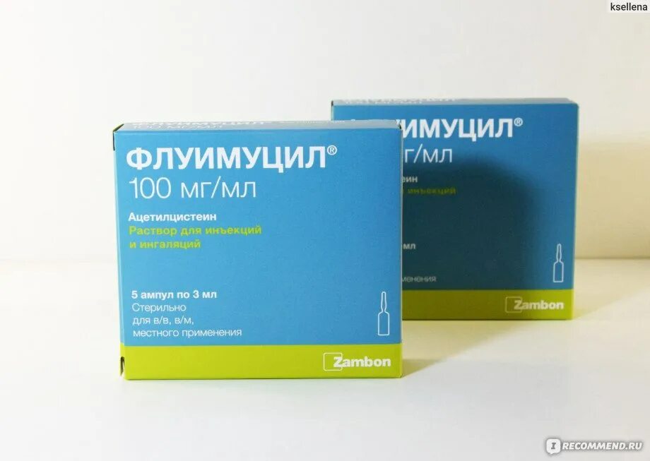 Флуимуцил купить в нижнем новгороде. Флуимуцил 500. Флуимуцил 600 ампулы. Флуимуцил 1000. Флуимуцил 100.