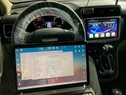 Чип haval