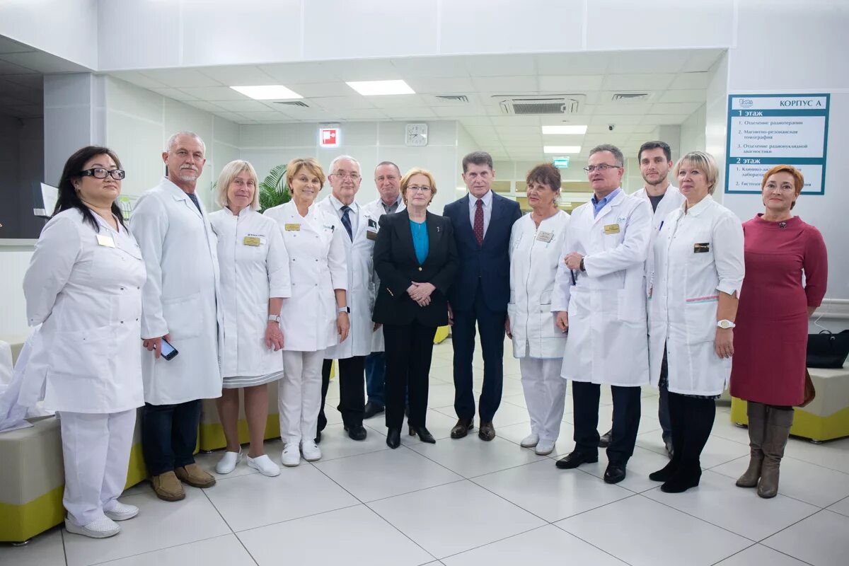 Сайт онкодиспансера пермь