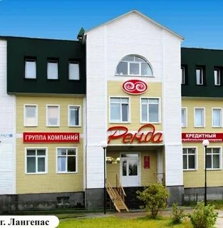 Родная 52