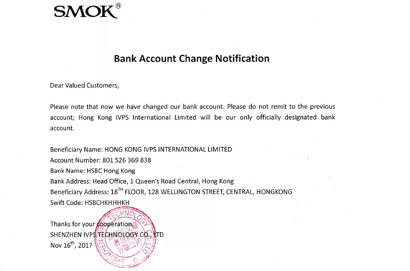 Bank request. Bank address что это. bank details change letter. bank notification. notification of changes in bank details.