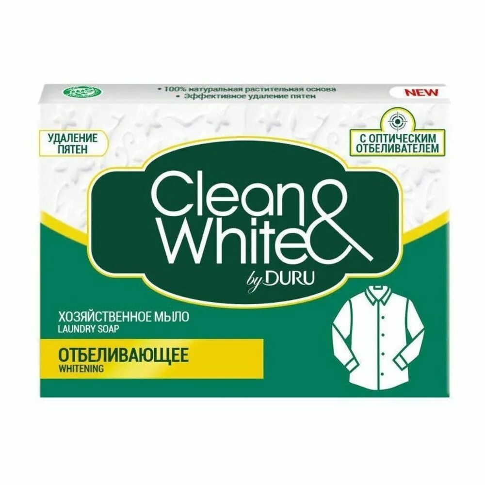 Дуру хозяйственное. Мыло хозяйственное Duru clean&White отбеливающее, 125г. Duru хозяйственное мыло clean&White 125 гр. отбеливающее. Мыло хозяйственное Duru clean&White универсальное 4*125 г. Clean&White мыло хоз. Clean&White детское 125 г..