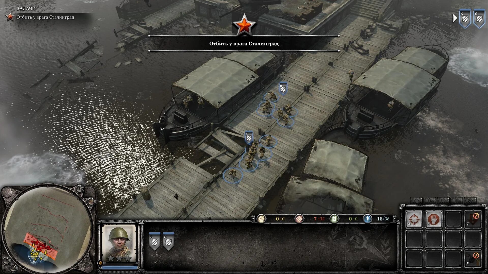 Company of heroes 3 русский. Company of Heroes 2 Чуркин. Company of Heroes 2. Company of Heroes 1 меню. Игра Company of Heroes 2.
