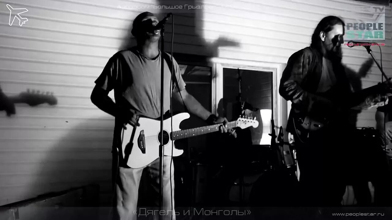 Монгол шуудан солист. Слушать монгол шуудан самара городок полная версия. Монгол шуудан ах самара городок. Монгол шуудан ах самара городок. Самара городок монгол.