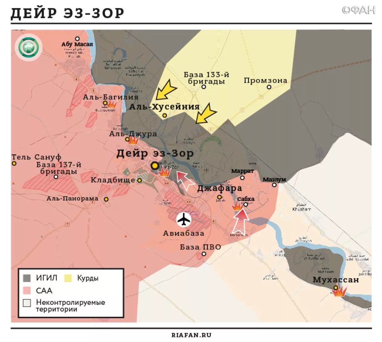 Дейр-эз-зор на карте Сирии. Провинция Дейр эз зор Сирия. Бои за Дейр-эз-зор карта. Бои за Дейр-эз-зор. Иг на карте