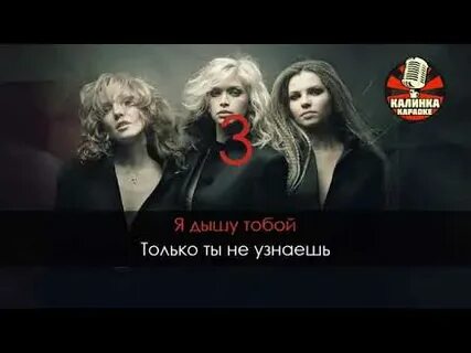 Виагра обмани но останься