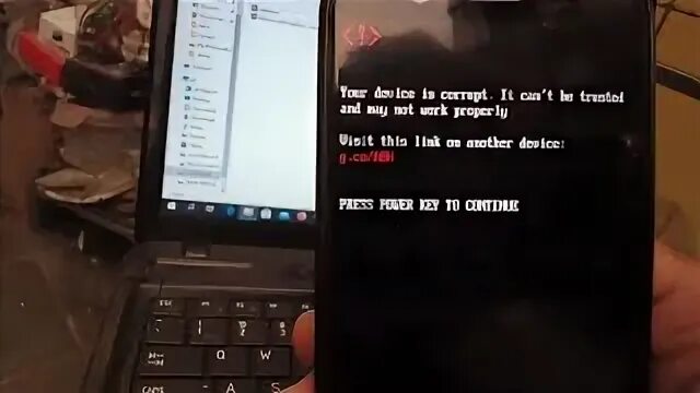 Device is not trusted
