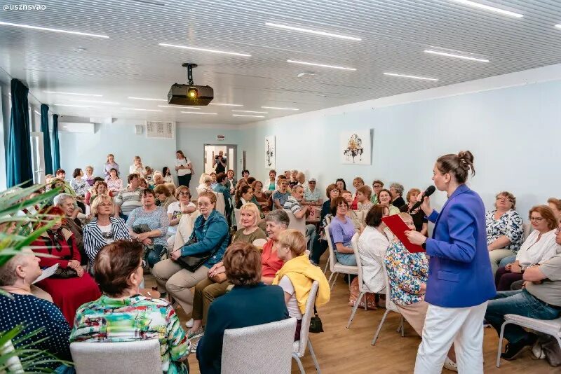 соцзащита свао